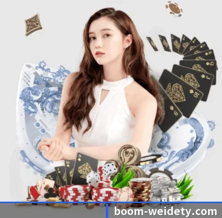 韦德体育 APP 界面